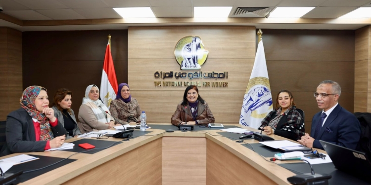 المجلس القومي للمرأة ينظم لقاء لمتابعة تنفيذ الإستراتيجية الوطنية لتمكين المرأة مع وحدات تكافؤ الفرص بالوزارات