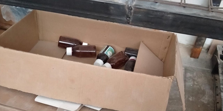 ضبط مكاناً غير مرخص لتصنيع المكملات الغذائية المغشوشة بالمنوفية لترويجها بمخازن الأدوية والصيدليات