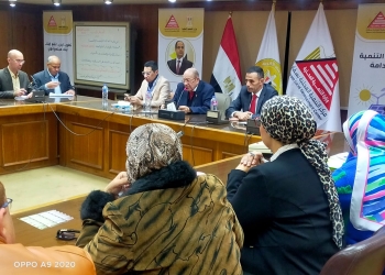 وزيرة التنمية المحلية تعلن ختام الأسبوع الأول لبرنامج إعداد قادة المستقبل بمركز سقارة للتدريب