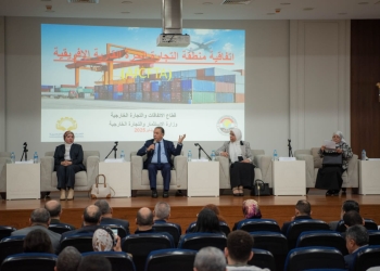 اتحاد الصناعات زياده التصدير لأفريقيا من خلال مبادرة اتفاقية التجارة الموجهة