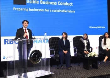 منظمة التعاون والتنمية الاقتصادية تختار مصر لإطلاق النسخة العربية من إرشاداتها حول السلوك المسئول للشركات