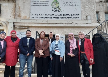 الزراعة تعلن تجديد الاعتماد الدولى لمعمل الممرضات النباتية الحجرية بمعهد بحوث أمراض النباتات