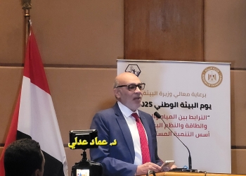 عماد عدلي: الترابط بين المياه والغذاء والطاقة أساس التنمية المستدامة