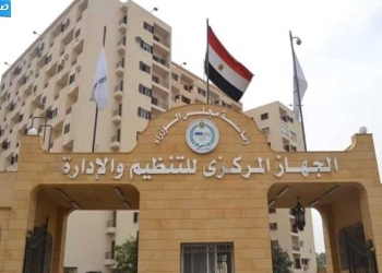 التنظيم والإدارة : مسابقة لتعيين 1098 موظفاً بالسكك الحديدية وبدء التقديم 19 يناير