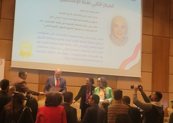 “كتاب البيئة والتنمية” تحصد جائزتين من أصل ٣ في مسابقة يوم البيئة الوطني