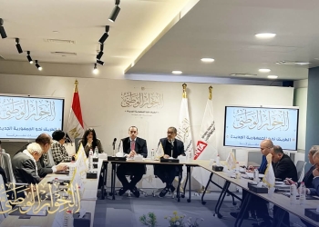 “الحوار الوطني”: نرفض جملة وتفصيلا محاولات تهجير أو نقل الفلسطينيين