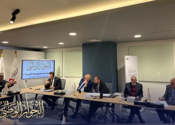 لقطات حية من اجتماع مجلس أمناء الحوار الوطني  لبحث خطوات دعم ” الأمن القومي العربي  “
