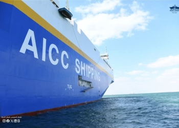 قناة السويس تشهد عبور حاملة السيارات AICC HUANGHU  في رحلتها البحرية الأولى وعلى متنها 4202 سيارة