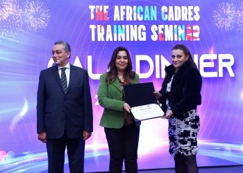وزيرة التنمية المحلية ومحافظ القاهرة يشهدان ختام فعاليات الدورة التدريبية الرابعة للكوادر الأفريقية في مجال إدارة الأزمات والطوارئ