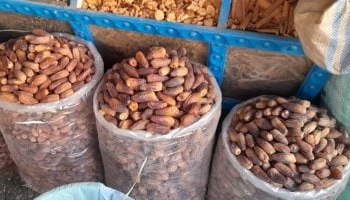 ضبط “720” كيلو بلح جاف غير صالح للإستهلاك فى طوخ
