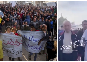 بالفيديو.. “كل الناس ضد حماس” ..”حماس برا برا” خروج مظاهرات حاشدة بغزة ضد الحركة المسيطرة