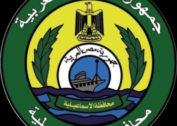 محافظ الإسماعيلية يتوجه بخالص التعازي  لأسر المتوفيين فى حادث اصطدام قطار مع ميني باص بطريق جلبانة بالقنطرة شرق
