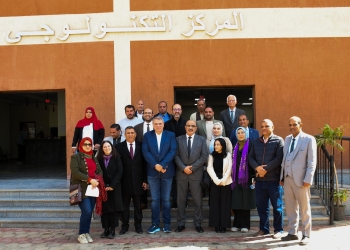 وزارة التخطيط والتنمية الاقتصادية والتعاون الدولي ومؤسسة “هانس زايدل” الألمانية تتفقدان قرية “شما” بالمنوفية في إطار مُبادرة “القرية الخضراء”