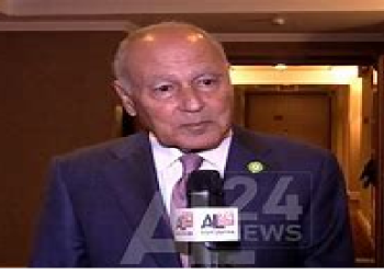 أحمد أبو الغيط: قمة اليوم حدث هام في تاريخ القضية الفلسطينية