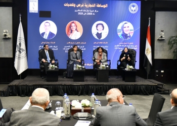 الهيئة العامة للاستثمار والمناطق الحرة تستعرض آخر تطورات أنشطة الوساطة التجارية في مصر