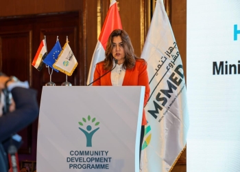 وزيرة التنمية المحلية تشارك في الحفل الختامي لجهاز تنمية المشروعات لاتفاقية برنامج التنمية المجتمعية مع الاتحاد الأوروبي في 6 محافظات
