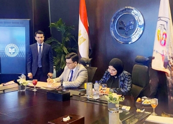 توقيع مذكرة تفاهم بين الهيئة العامة للاستثمار ومركز طشقند للوساطة بجمهورية أوزبكستان