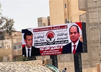 زيارة تاريخية في العريش .. ومحافظ شمال سيناء يكشف تفاصيل زيارة السيسي وماكرون