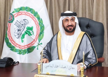 “اليماحي” يتوجه على رأس وفد برلماني إلى أوزبكستان للمشاركة في اجتماعات الاتحاد البرلماني الدولي