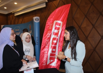 مايو المقبل انطلاقة جديدة لمستقبل الصيدلة في النسخة الرابعة من المؤتمر السنوي