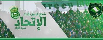 في BAL 5 .. سيد البلد يحقق فوزه الثاني ويهزم ستاد مالي