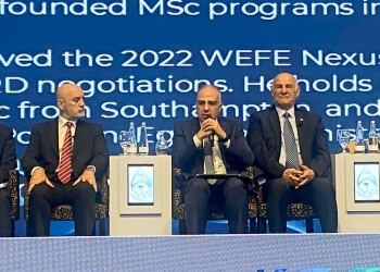 وزير الري يشارك في الجلسة رفيعة المستوى “التنمية المستدامة” ضمن فعاليات “مؤتمر بغداد الدولي الخامس للمياه”