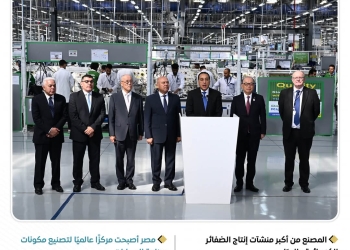 ننشر أهم تصريحات “مدبولي” خلال افتتاح المصنع الجديد لـ “سوميتومو” العالمية لإنتاج الضفائر الكهربائية.. اليوم