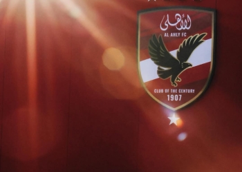 الفيفا يخطر الأهلي بتطبيق الالتزامات الضريبية الأمريكية على مكافأت وجوائز كأس العالم