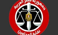 تفاصيل اجتماع نقيب المحامين بأعضاء مجلس النقابة العامة بشأن أزمة الرسوم القضائية