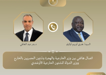اتصال هاتفي بين وزير الخارجية ووزير الدولة للشئون الخارجية الأوغندي