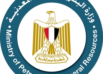 وزارة البترول تنطلق فعاليات منتدى مصر الدولي للتعدين في الخامس عشر من يوليو المقبل