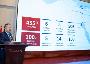 “اقتصادية قناة السويس” تستقبل وفد الغرفة التجارية المصرية البريطانية