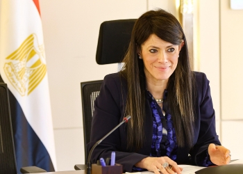 وزيرة التخطيط تعقد اجتماع مع الجهات الوطنية المعنية والمفوضية الأوروبية لمساندة الاقتصاد الكلي ودعم الموازنة