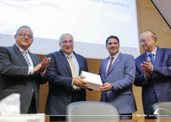 القومي لحقوق الإنسان ومكتبة الإسكندرية ينظمان ندوة حول نشر وتعزيز الثقافة الحقوقية