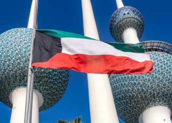 “المالية الكويتية”: تفعيل خطة طوارىء للعمل عن بعد وتجهيز الملاجئ تحسبا لأي تطور في الأجواء الإقليمية