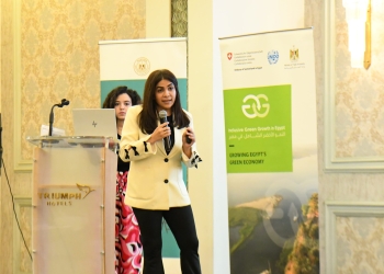 وزيرة البيئة تطلق دليل المشروعات الصغيرة والمتوسطة الخضراء والآلية الرقمية للتقييم الذاتي للأداء البيئي
