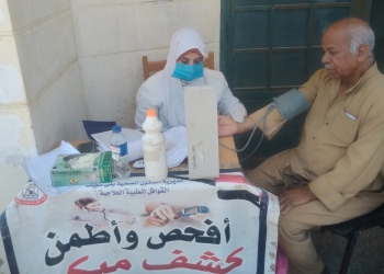 خلال يومين ببراوة اهناسيا.. محافظ بنى سويف: فحص وتوفيرالعلاج لــ 1100حالة في 7 تخصصات…وتقديم 3422خدمة طبية بقافلة للصحة ضمن”حياة كريمة “