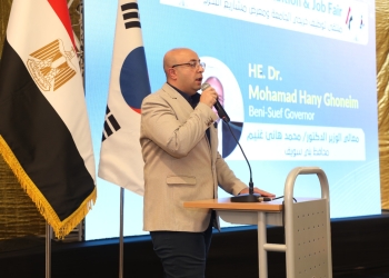 محافظ بني سويف في الملتقى التوظيفي بالجامعة التكنولوجية يؤكد دعم الرئيس السيسي للشباب والجامعات التكنولوجية