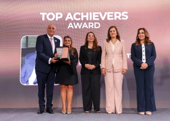 قمة “مصر للأفضل” تمنح وزيرة التنمية المحلية جائزة «الإنجاز الوطنية» لعام 2024