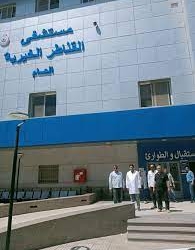 إنقاذ حياة طفلة سقطت من علو ورضيع مصاب بإلتهاب سحائى فى مستشفى القناطر