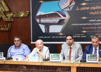 لجنة التدريب بالشعبة المدنية تستعرض تحديات تنفيذ مشروع مونوريل القاهرة الكبرى