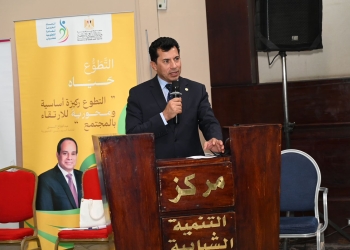وزير الرياضة ومحافظ القاهرة يشهدان اللقاء الحواري لشباب العمال