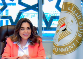 مشاركة مصر في الاجتماع الأخير للجنة التفاوض  لوضع صك قانوني ملزم حول التلوث البلاستيكي
