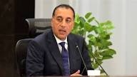 مدبولي”: حريصون على متابعة توافر السلع الأساسية في الأسواق و استقرار أسعارها