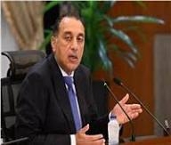 رئيس الوزراء  يكشف أسباب دمج المراجعة  الخامسة  و السادسة  لصندوق النقد الدولي