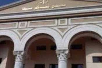 جنايات بنها تنظر أولى جلسات محاكمة المتهم بالتعدى على طفلة بشبين القناطر