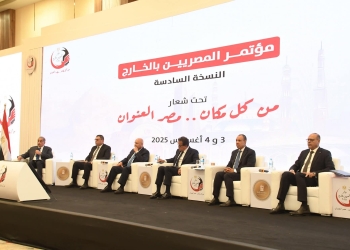 وزير الإسكان يُشارك في الجلسة الأولى بالنسخة السادسة لمؤتمر المصريين بالخارج بعنوان “جهود الدولة في رعاية المصريين بالخارج”