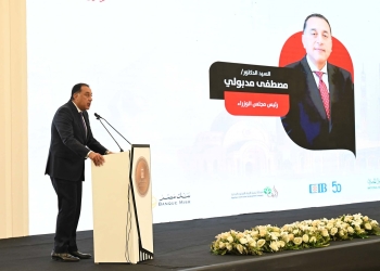 “مدبولي”: الرئيس السيسي يولى اهتماماً بالغاً ومستمراً بأبناء الوطن في الخارج