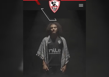 إطلاق الموقع الرسمي لنادي الزمالك