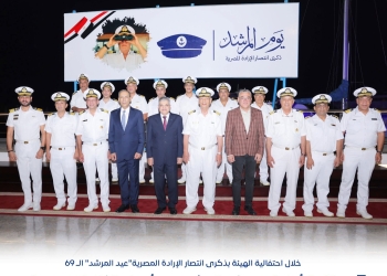 الفريق أسامة ربيع يكرم المرشدين من أصحاب الكفاءات ومسيرة العطاء